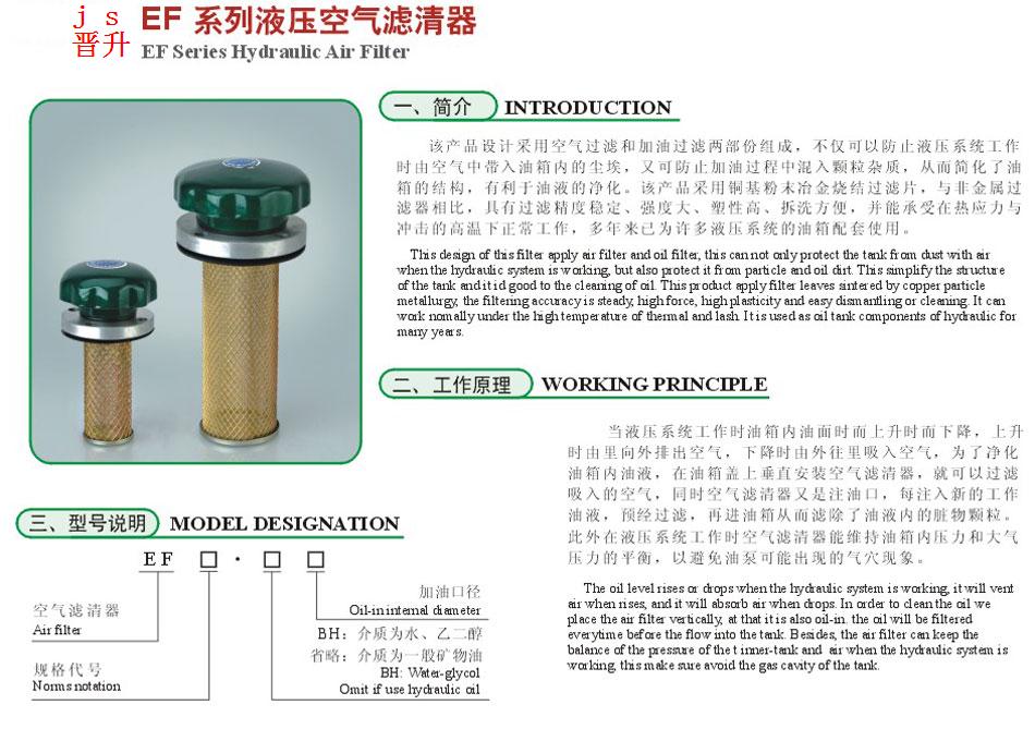 兴发游戏·(XFPT)有限公司