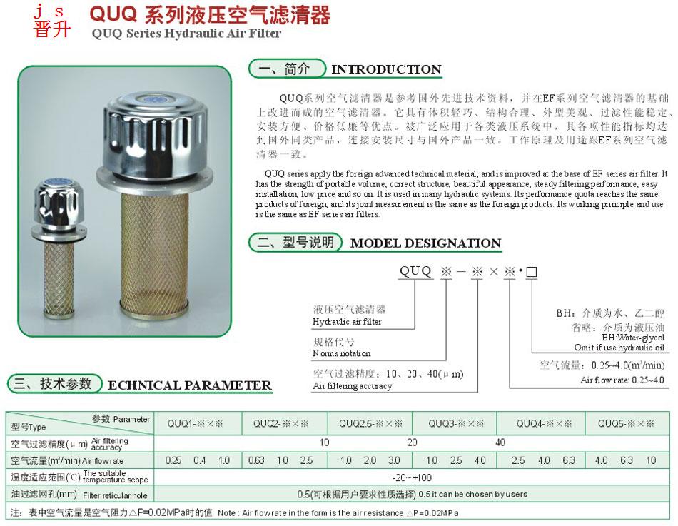 兴发游戏·(XFPT)有限公司