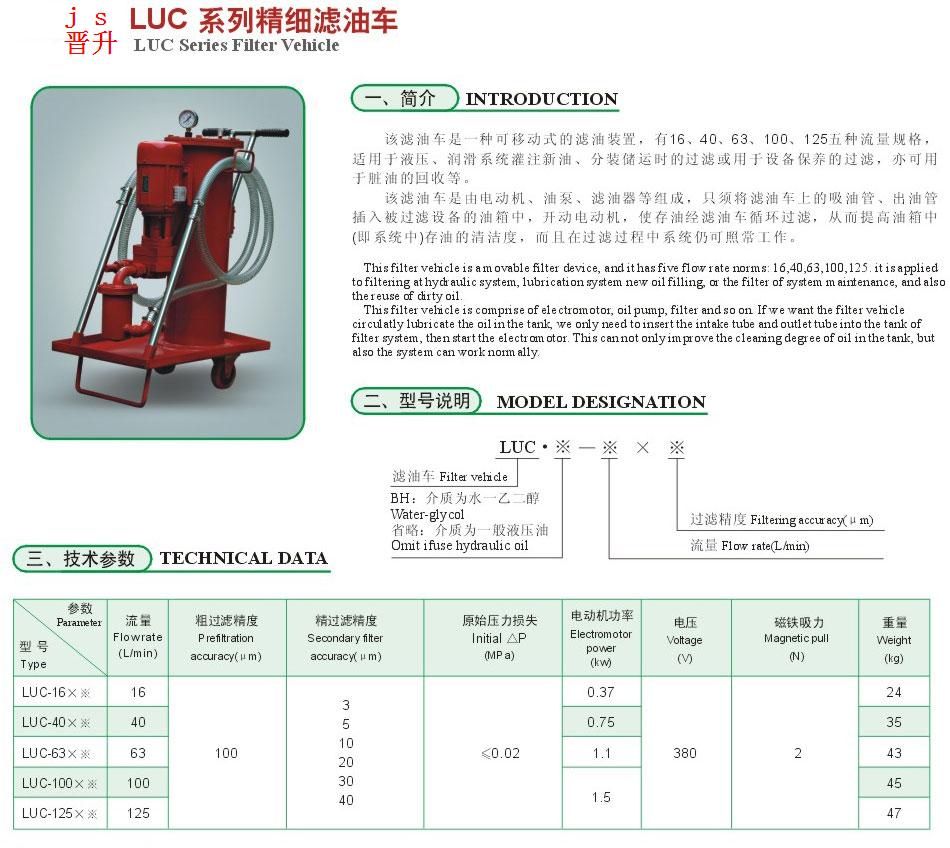 兴发游戏·(XFPT)有限公司