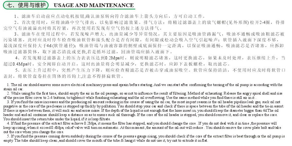 兴发游戏·(XFPT)有限公司