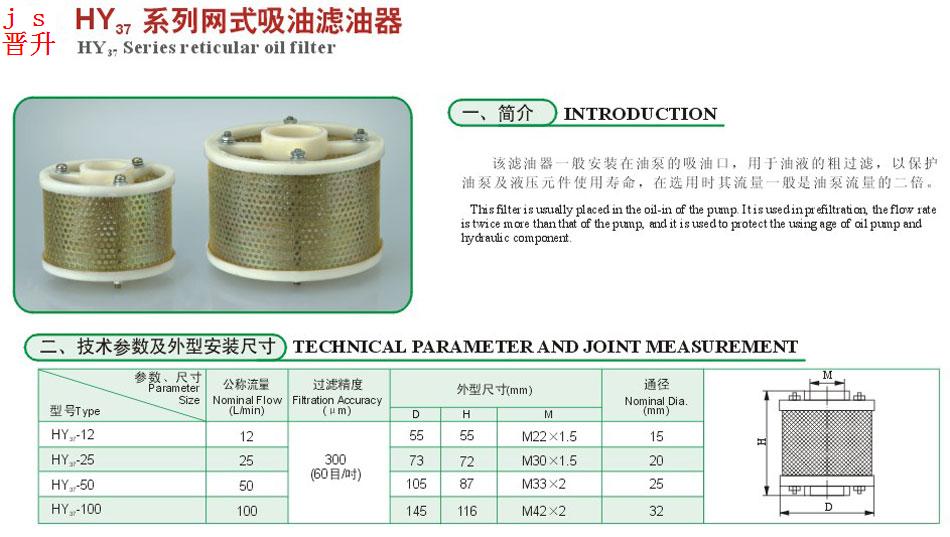 兴发游戏·(XFPT)有限公司