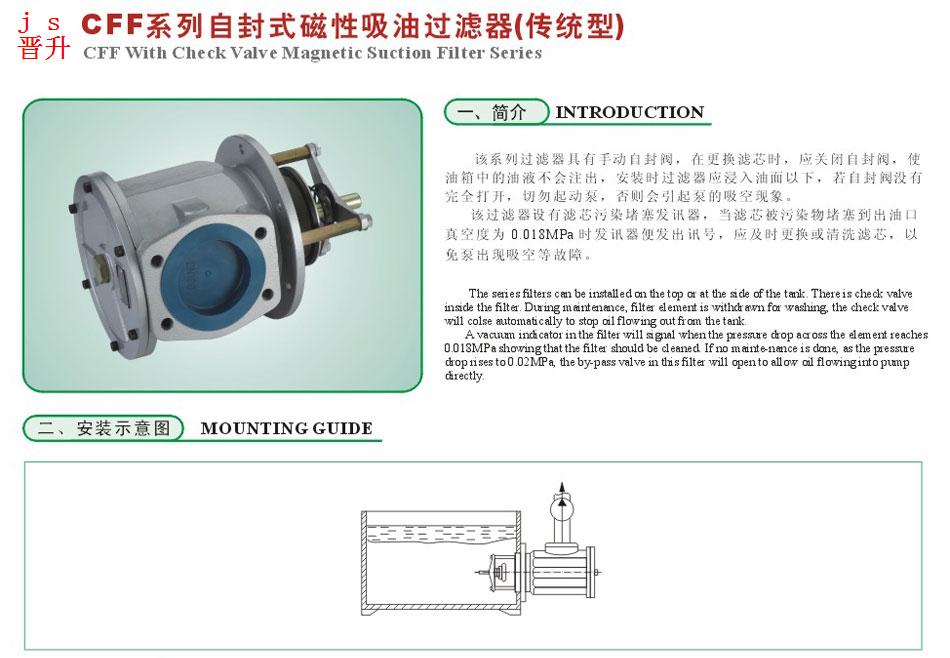 兴发游戏·(XFPT)有限公司