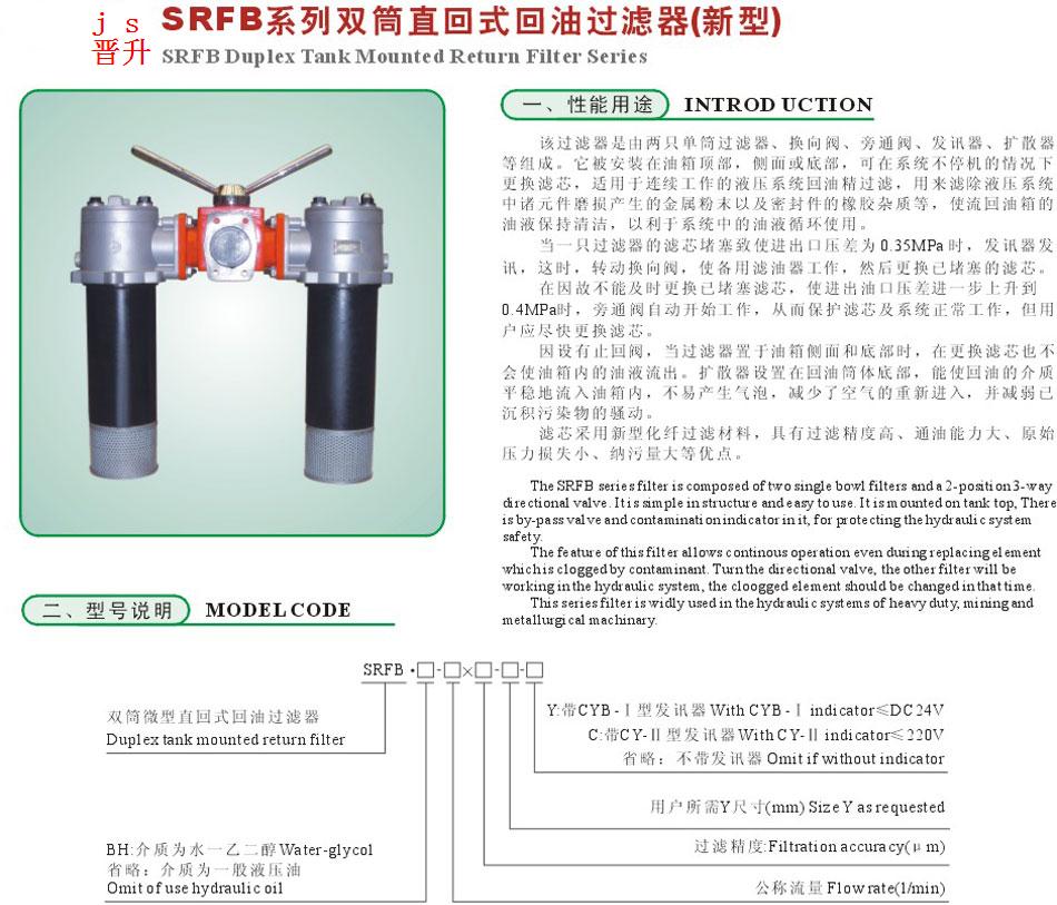 兴发游戏·(XFPT)有限公司