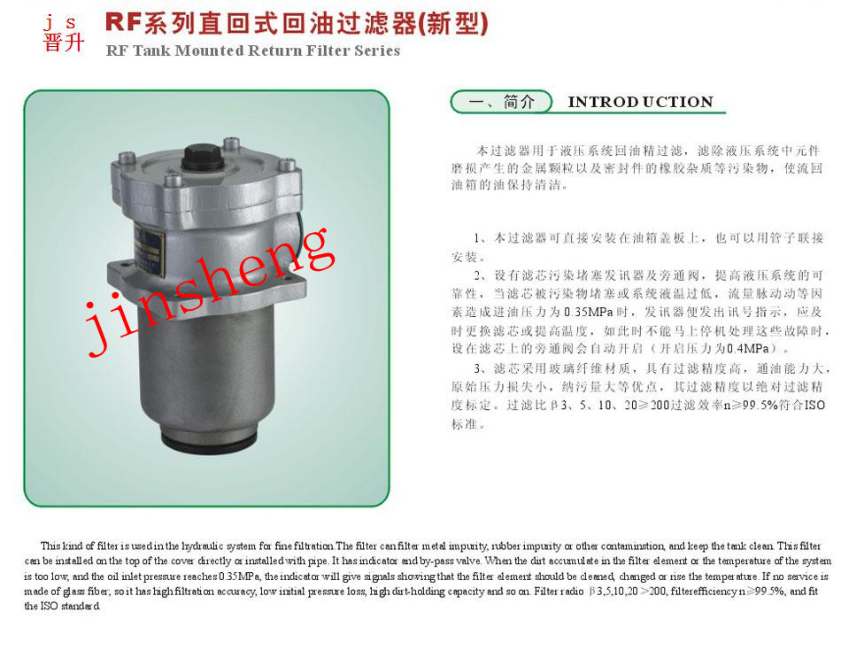 兴发游戏·(XFPT)有限公司