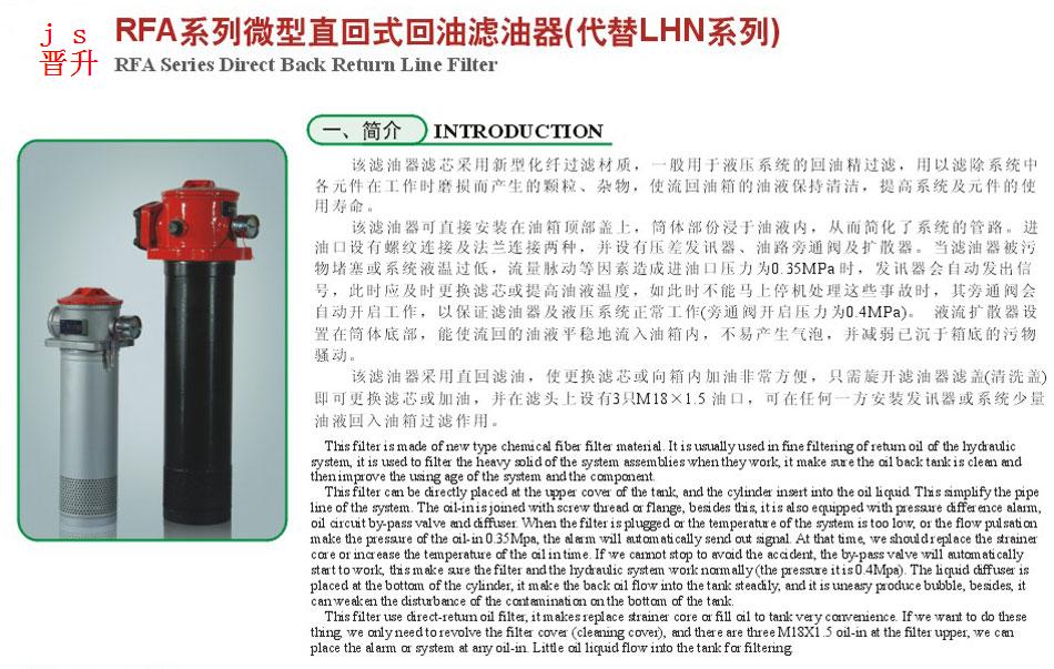兴发游戏·(XFPT)有限公司