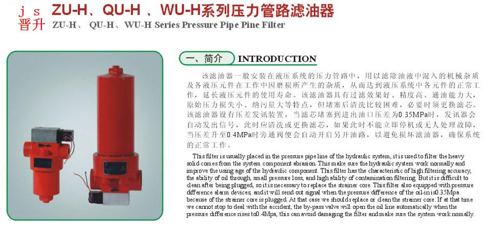 兴发游戏·(XFPT)有限公司