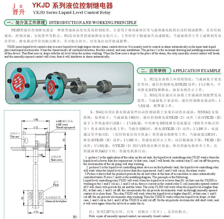 兴发游戏·(XFPT)有限公司