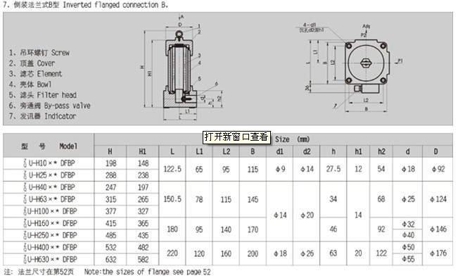 兴发游戏·(XFPT)有限公司